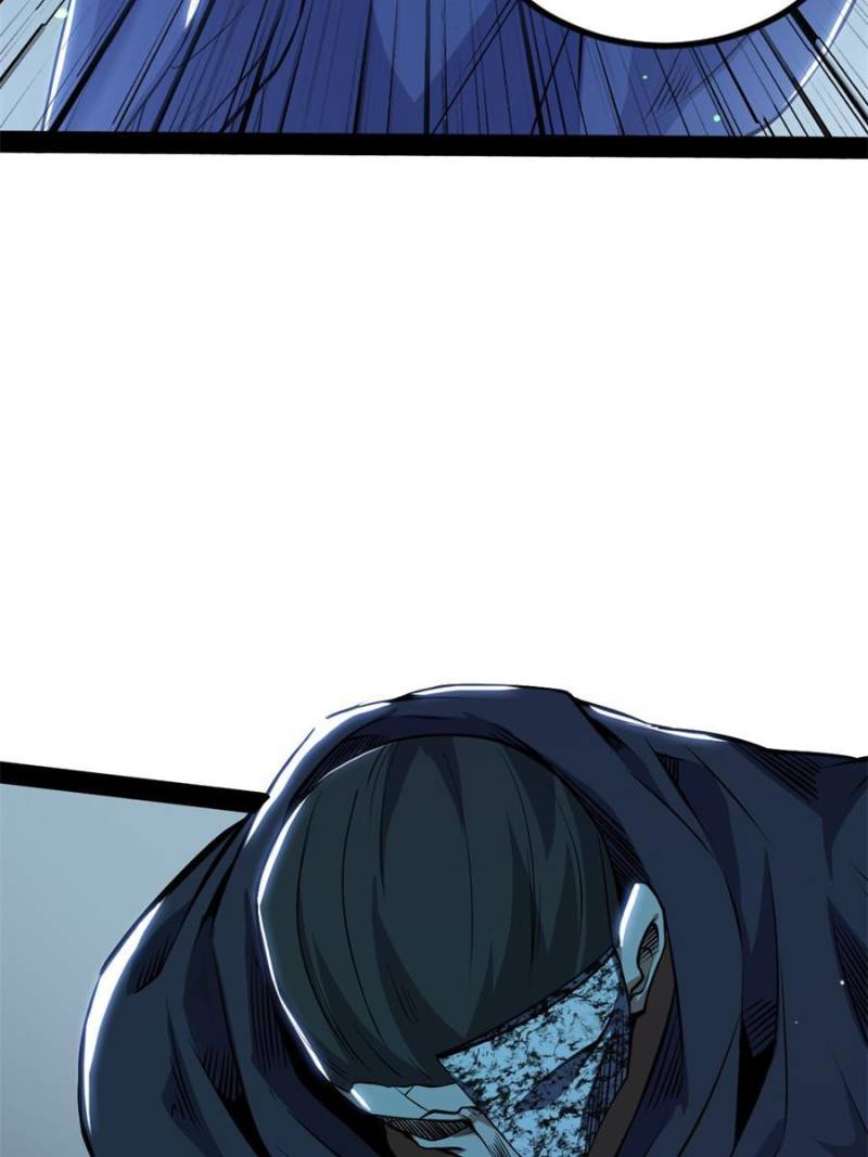 I’m An Evil God chapter 233 page 81