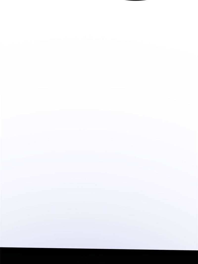 I’m An Evil God chapter 233 page 85