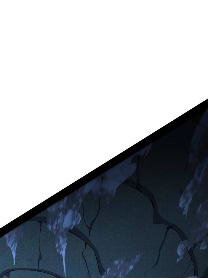 I’m An Evil God chapter 234 page 1