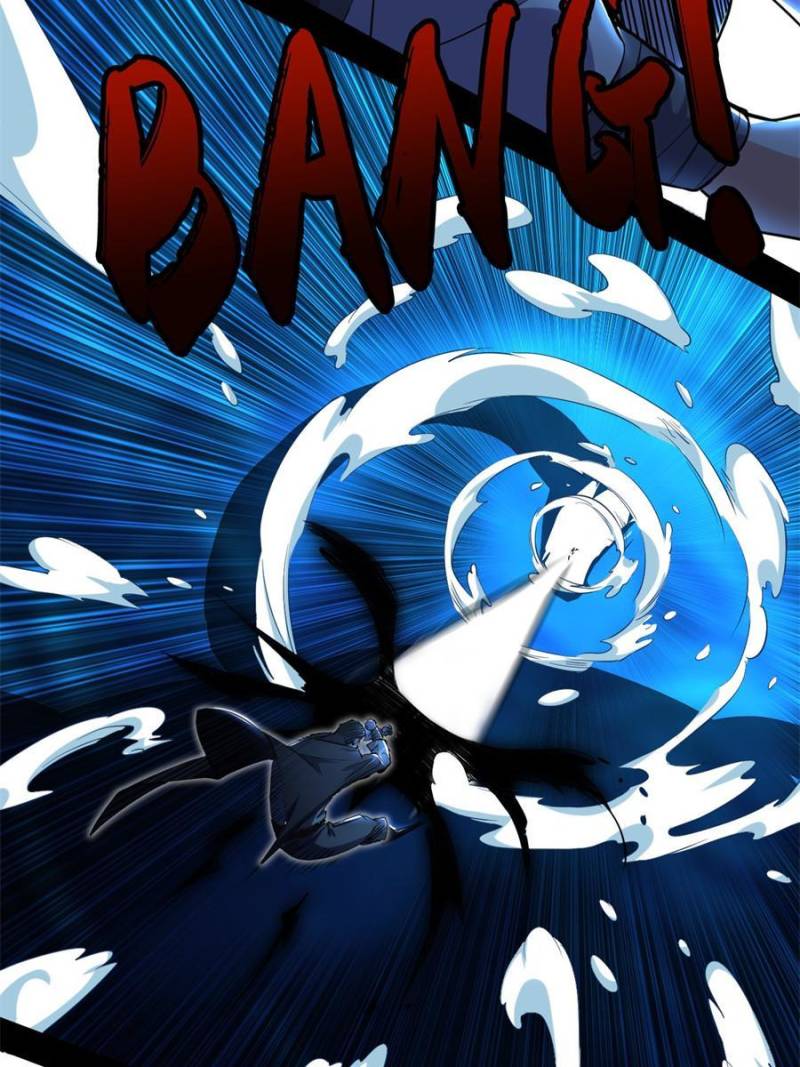 I’m An Evil God chapter 234 page 11