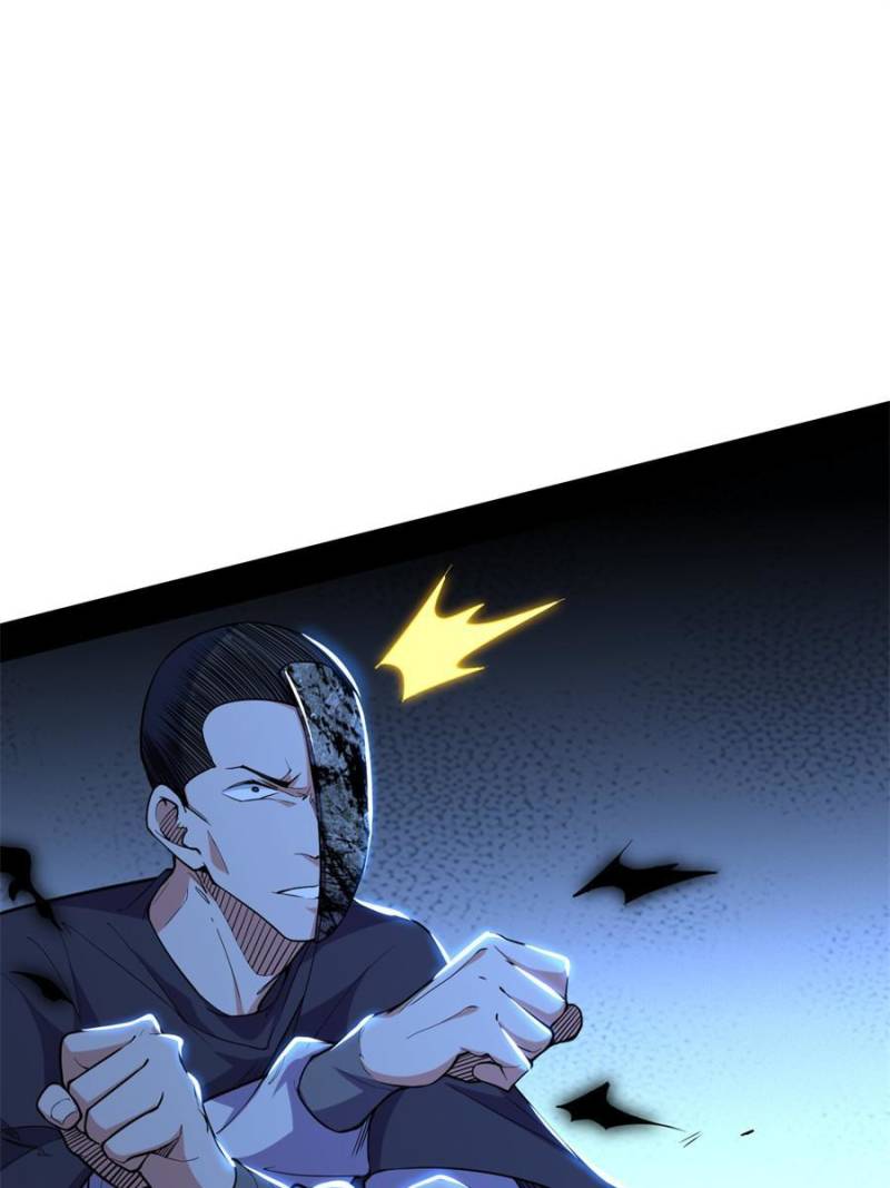 I’m An Evil God chapter 234 page 13