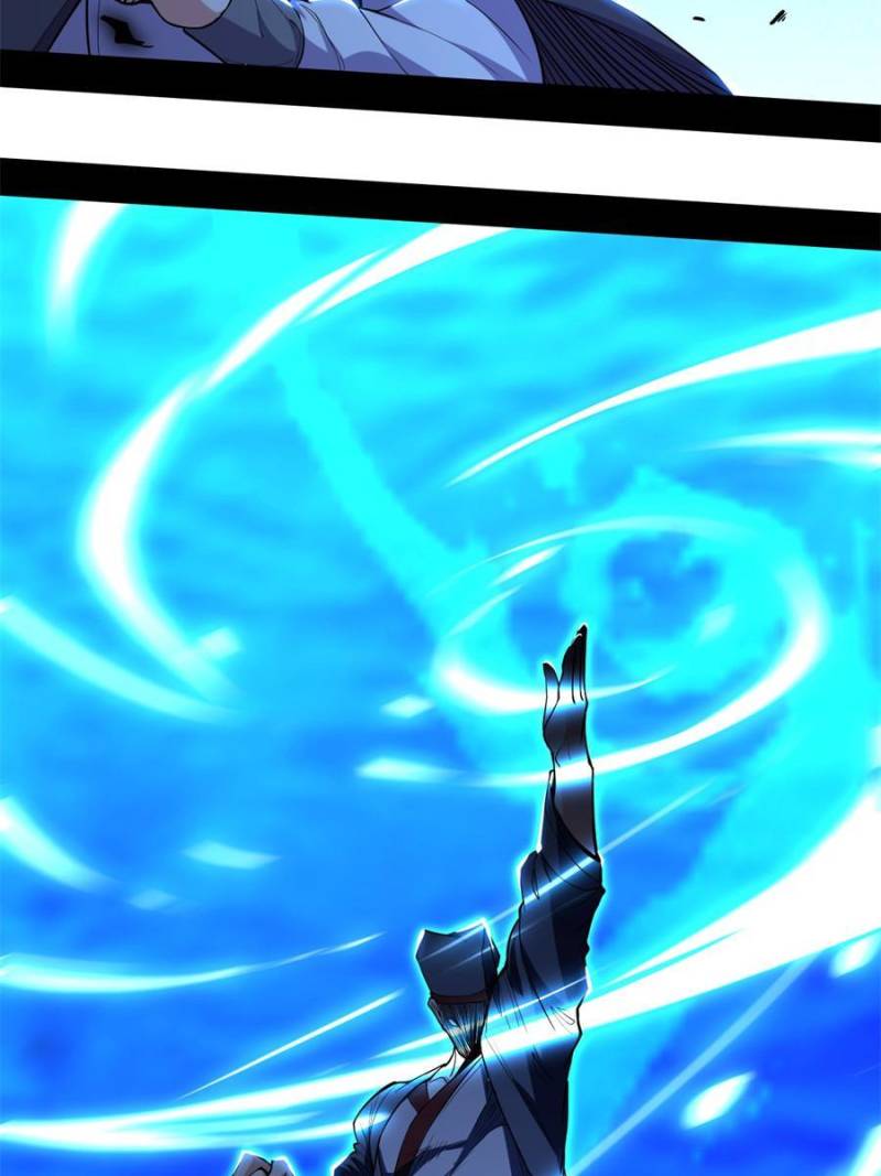 I’m An Evil God chapter 234 page 14