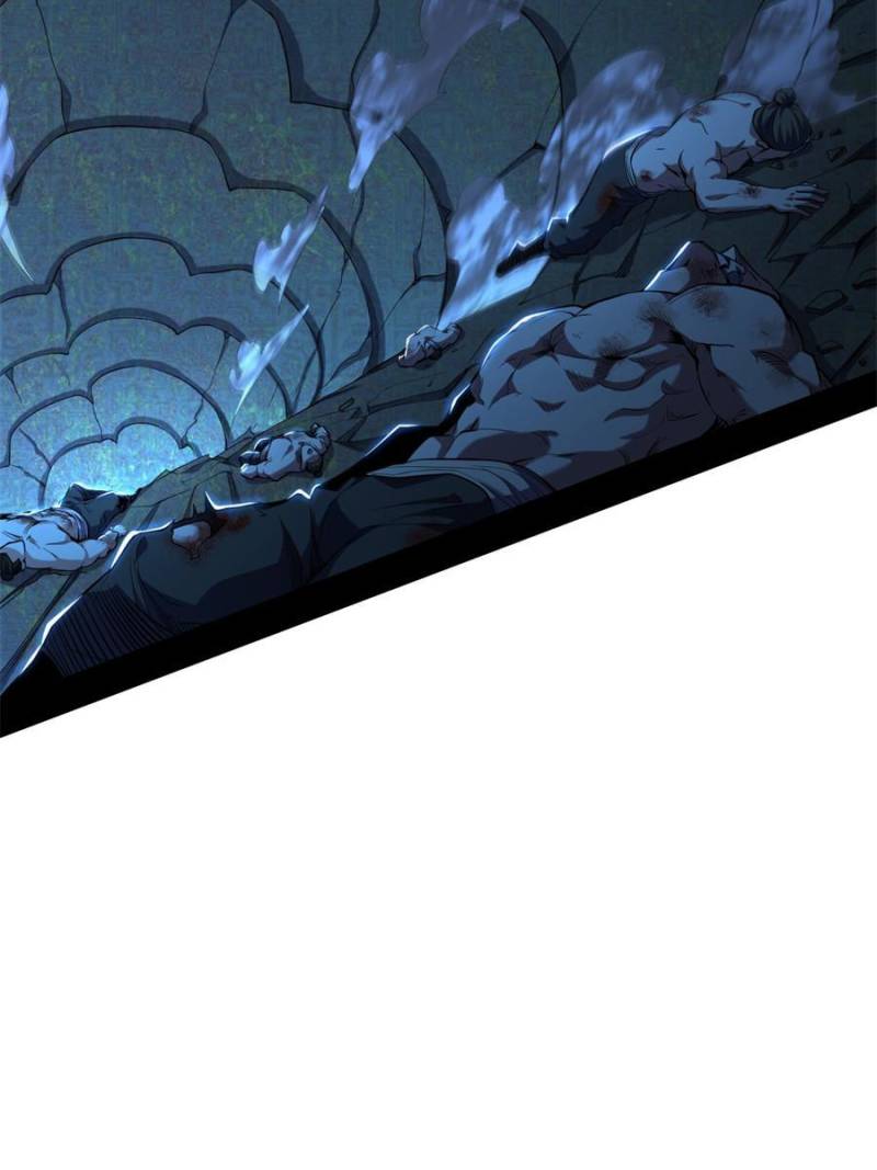 I’m An Evil God chapter 234 page 2