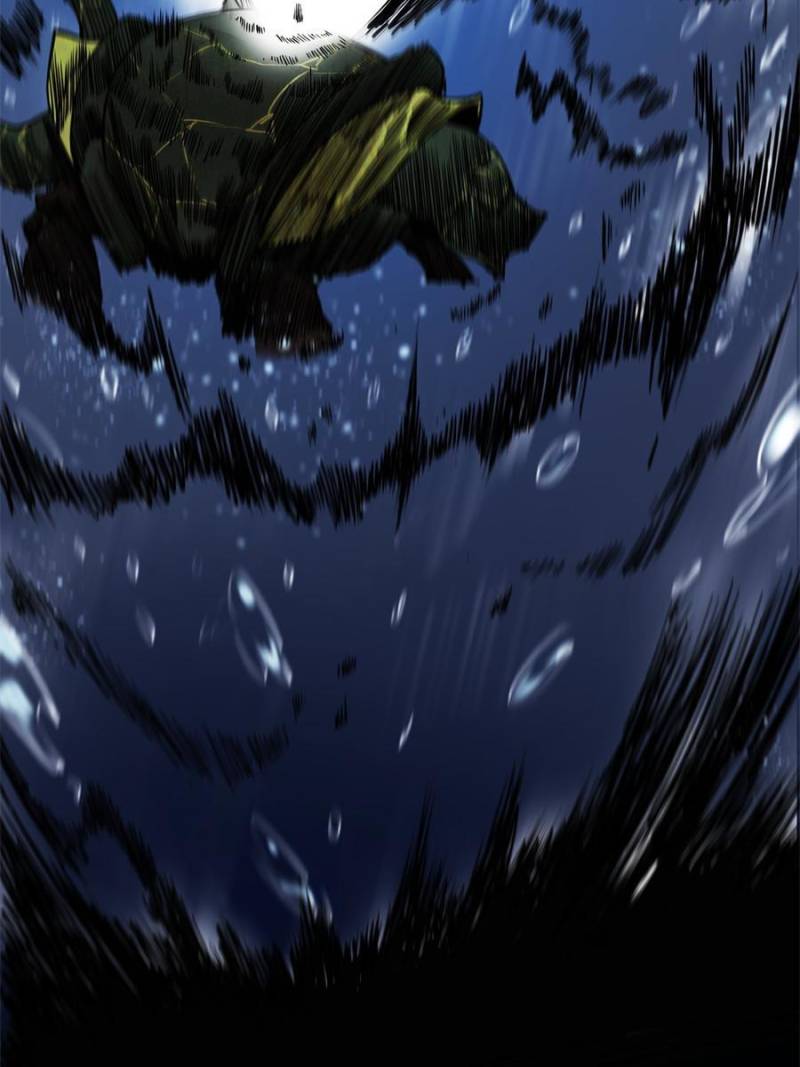 I’m An Evil God chapter 234 page 20