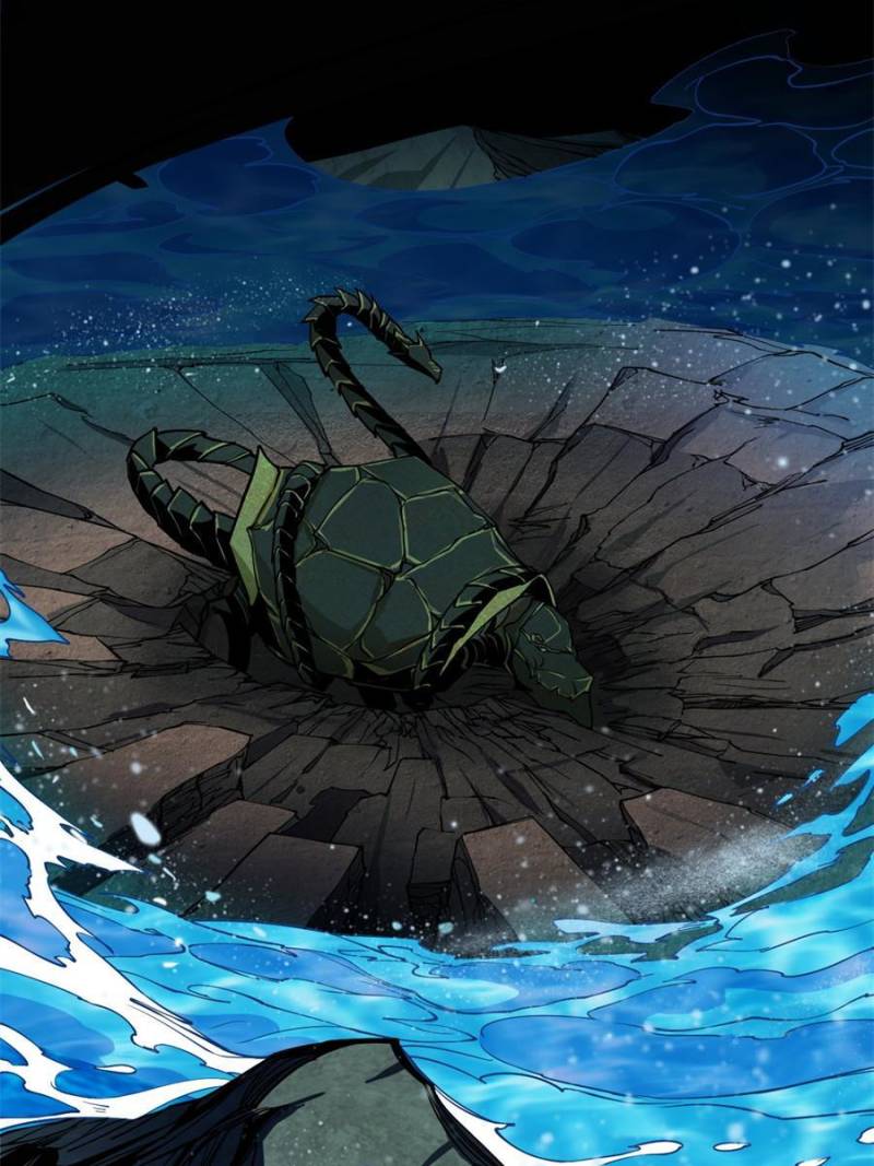 I’m An Evil God chapter 234 page 21