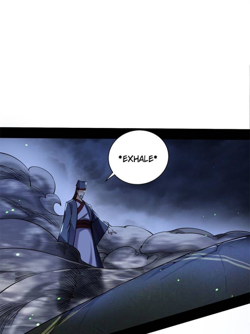 I’m An Evil God chapter 234 page 25