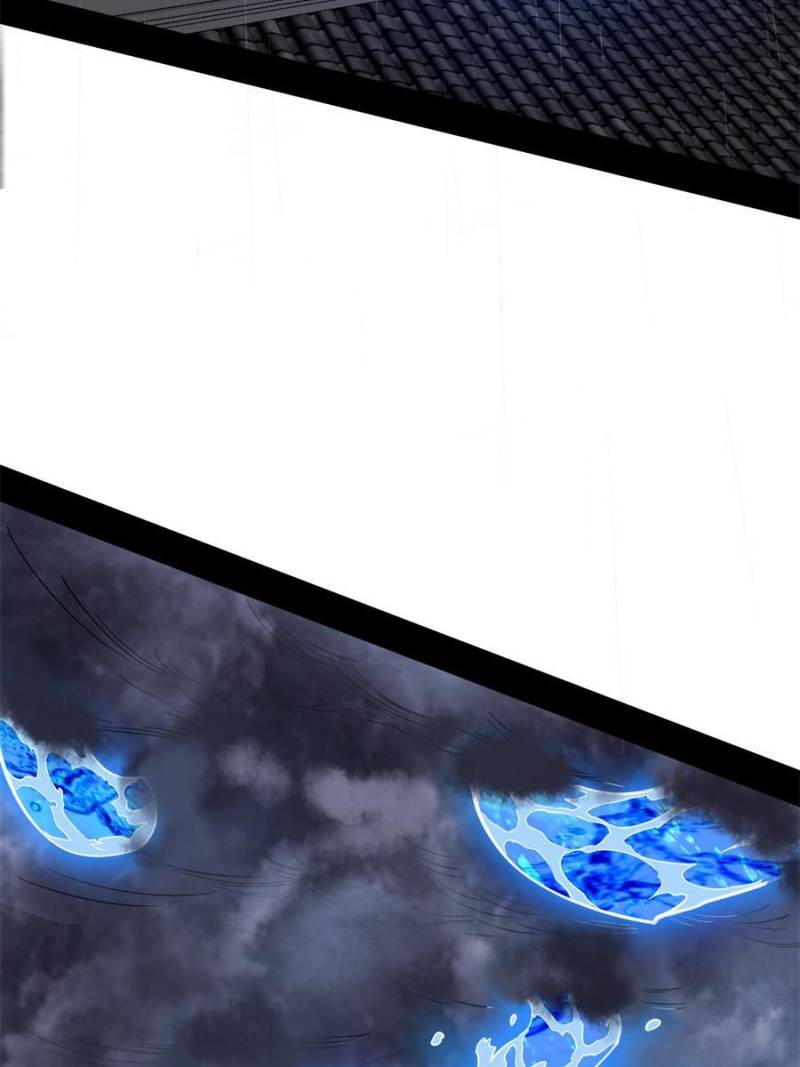 I’m An Evil God chapter 234 page 52