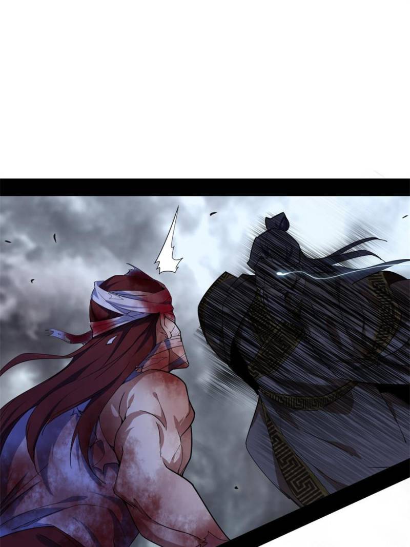 I’m An Evil God chapter 234 page 56