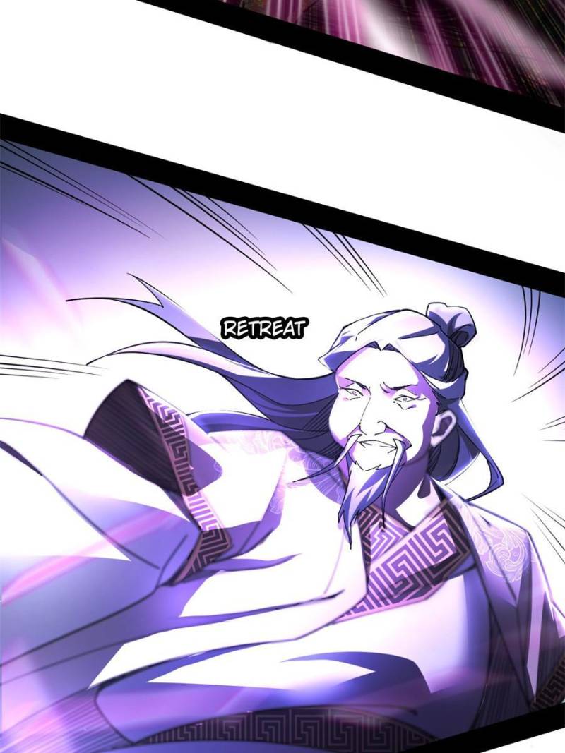 I’m An Evil God chapter 234 page 73