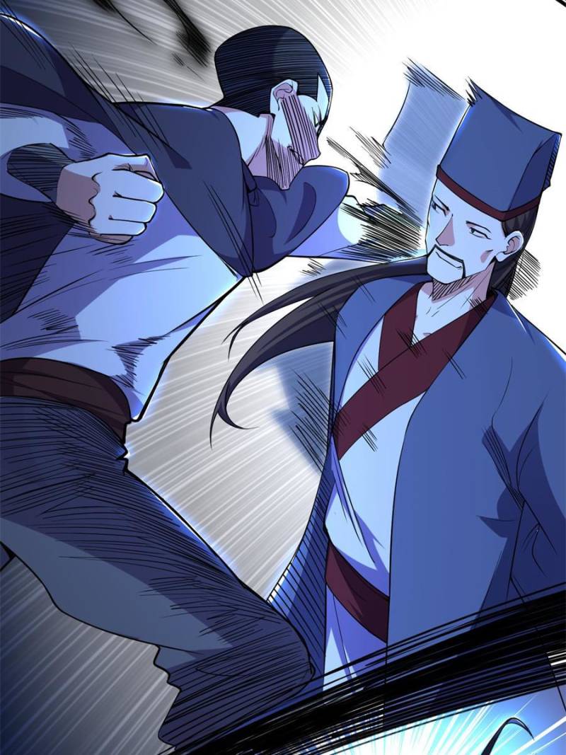 I’m An Evil God chapter 234 page 9