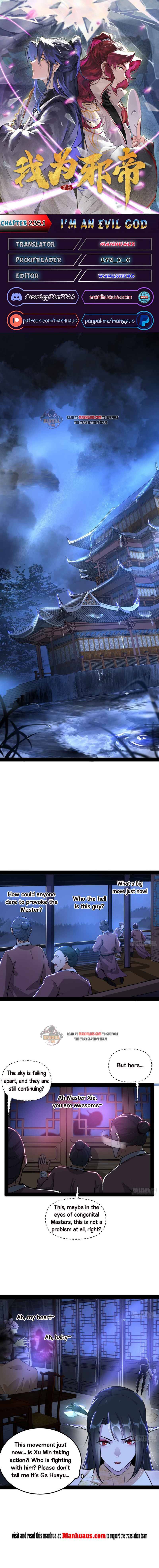 I’m An Evil God chapter 235.1 page 1