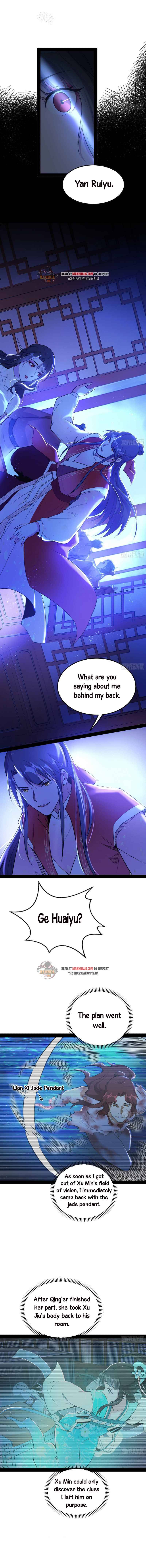 I’m An Evil God chapter 235.1 page 3