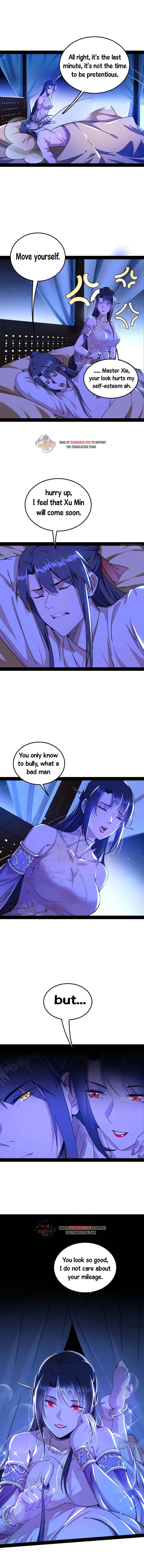 I’m An Evil God chapter 235.2 page 2