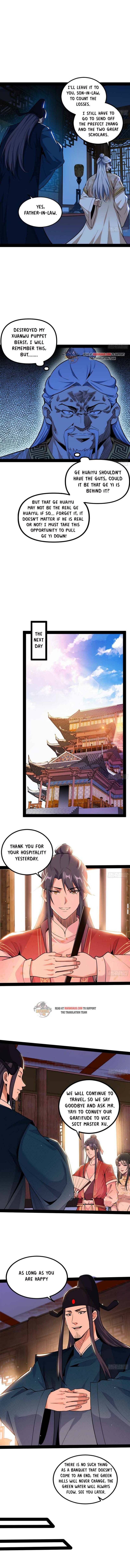 I’m An Evil God chapter 236.2 page 3