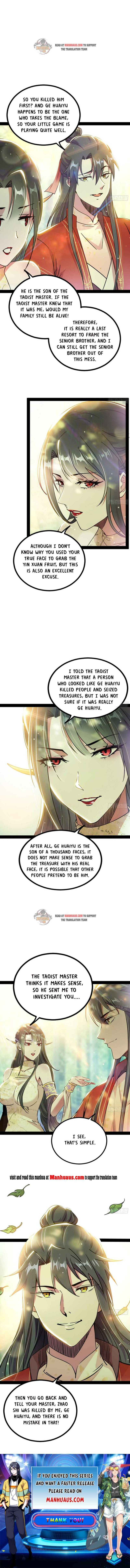 I’m An Evil God chapter 236.2 page 6