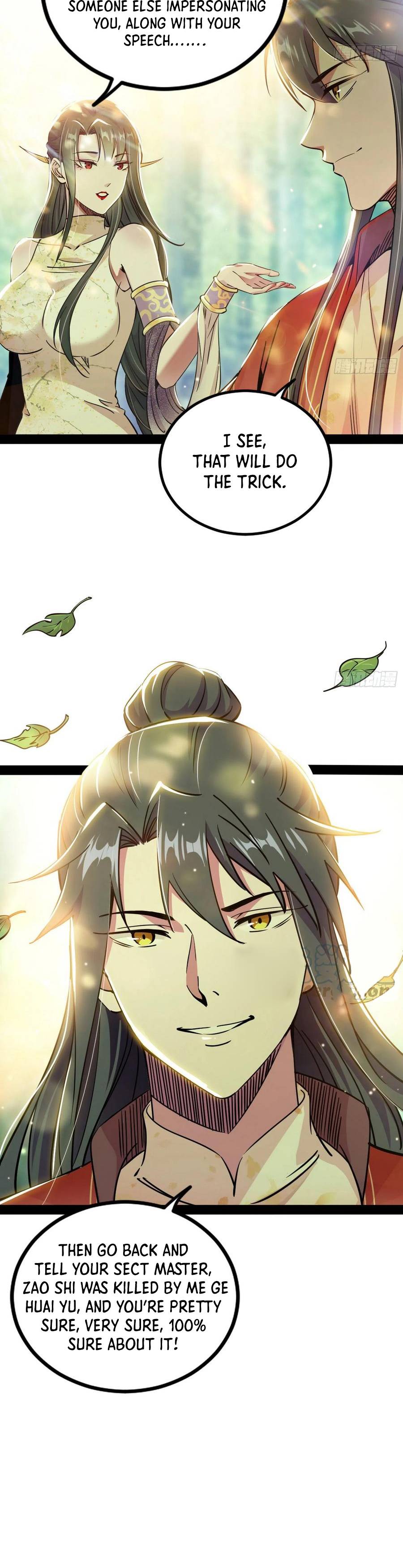 I’m An Evil God chapter 236 page 22