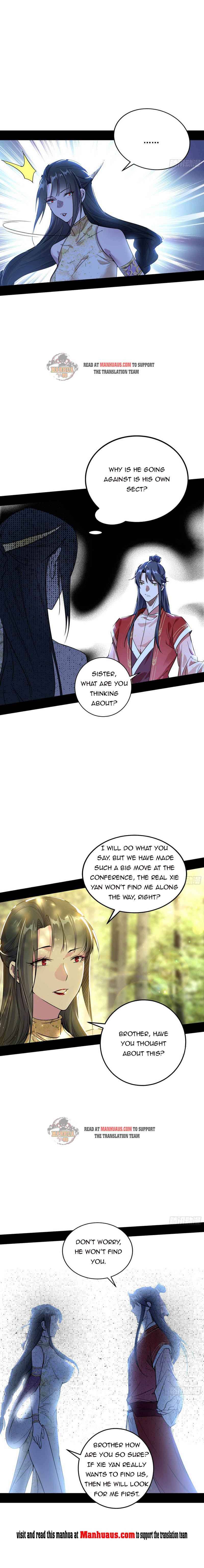 I’m An Evil God chapter 237 page 3