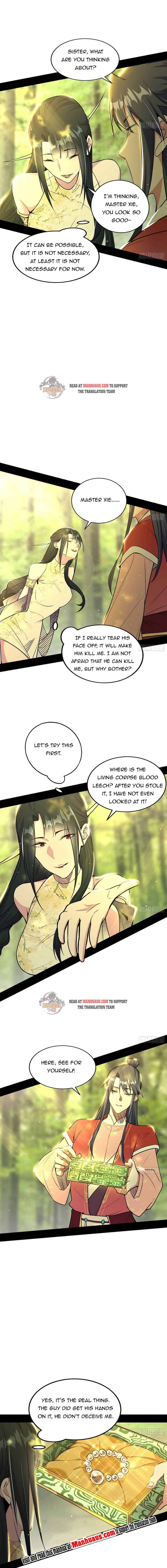 I’m An Evil God chapter 237 page 5