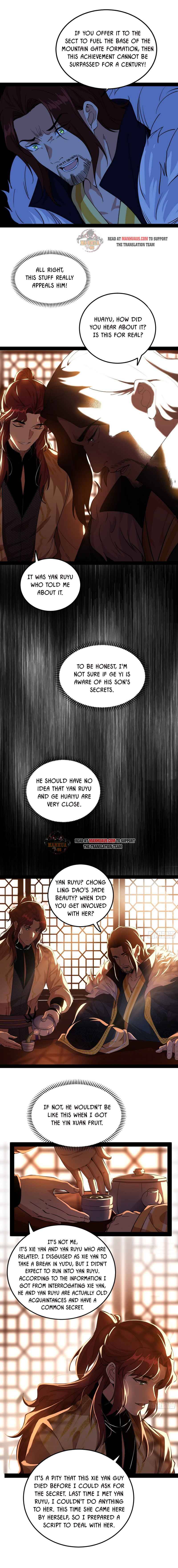 I’m An Evil God chapter 238 page 2