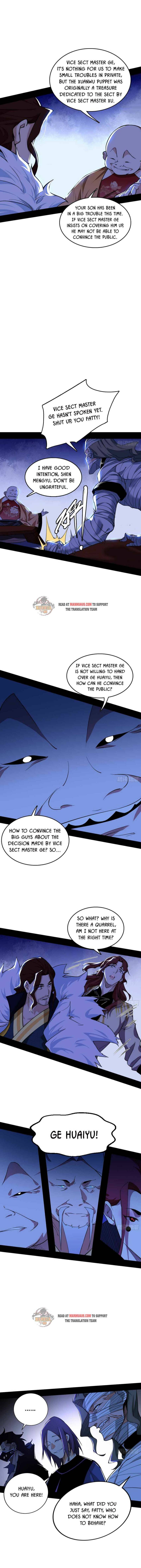 I’m An Evil God chapter 239 page 4