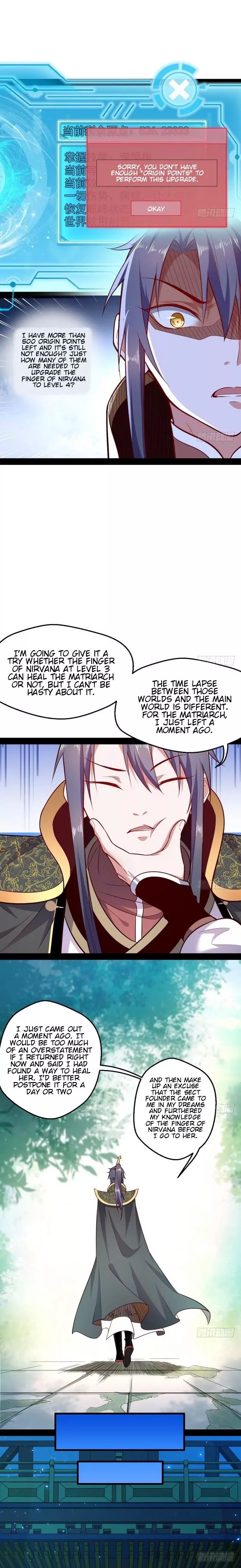 I’m An Evil God chapter 24 page 15