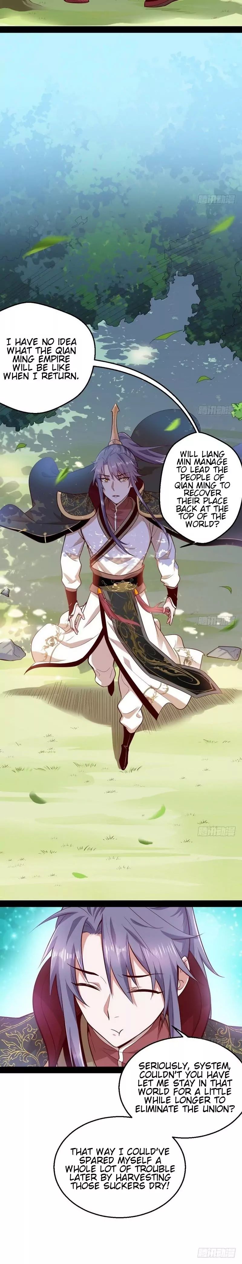 I’m An Evil God chapter 24 page 4