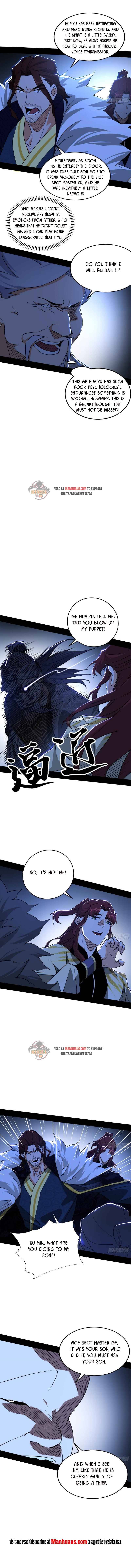 I’m An Evil God chapter 240 page 5