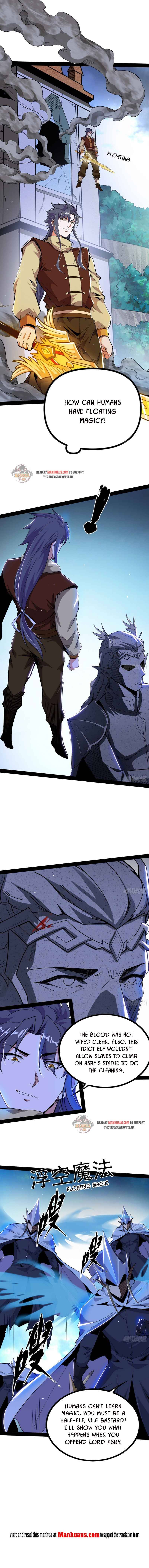 I’m An Evil God chapter 243 page 5