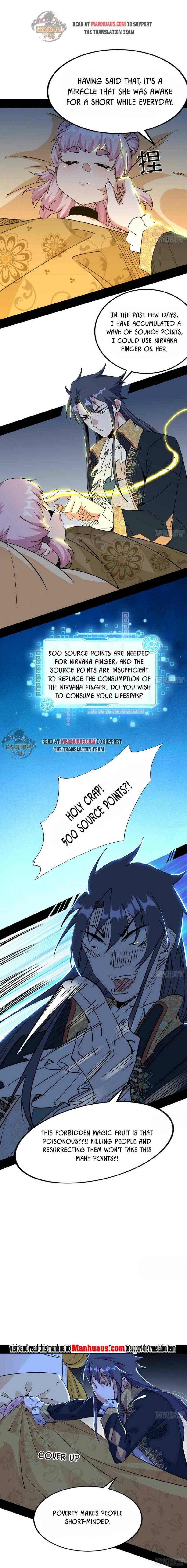 I’m An Evil God chapter 244 page 2