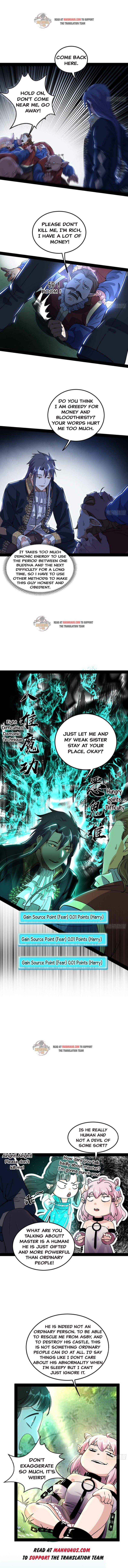 I’m An Evil God chapter 246 page 2