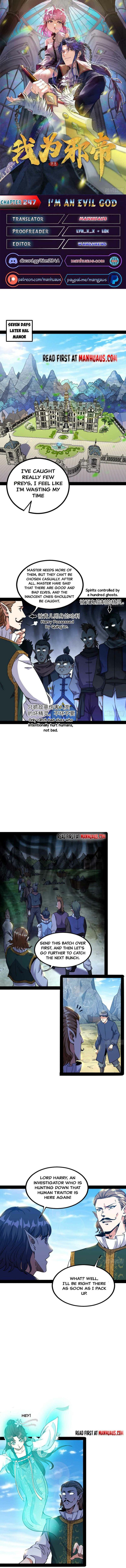 I’m An Evil God chapter 247 page 1