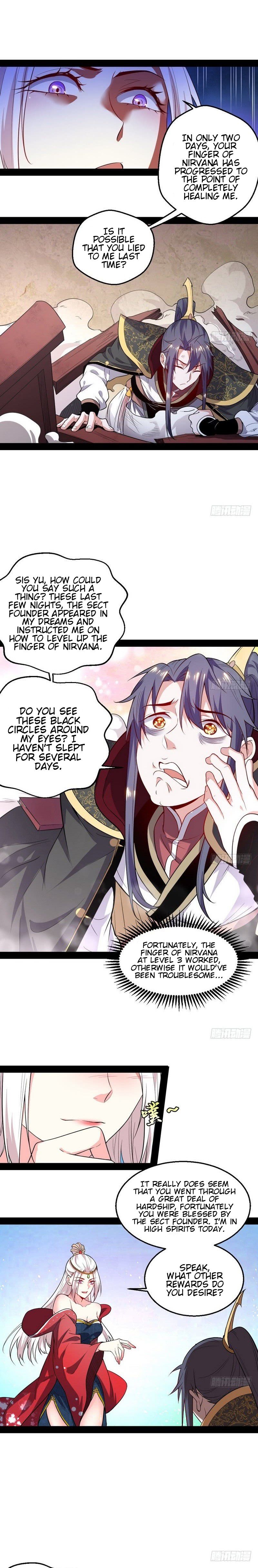 I’m An Evil God chapter 25 page 12