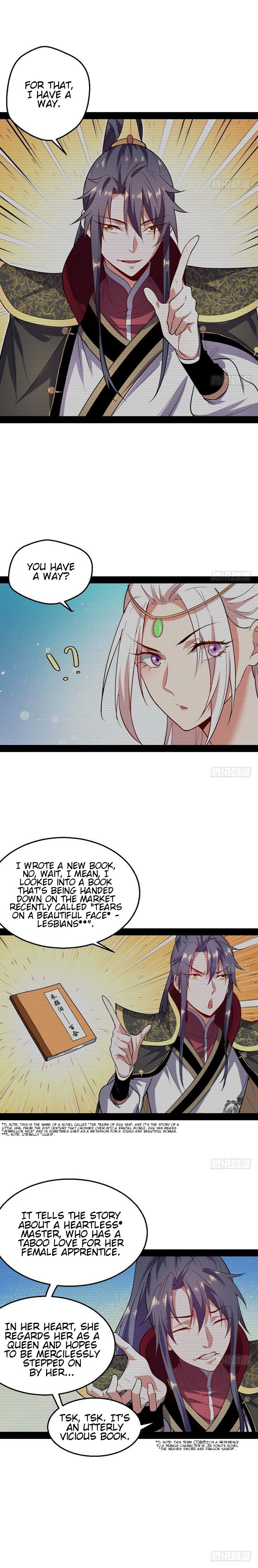 I’m An Evil God chapter 25 page 15