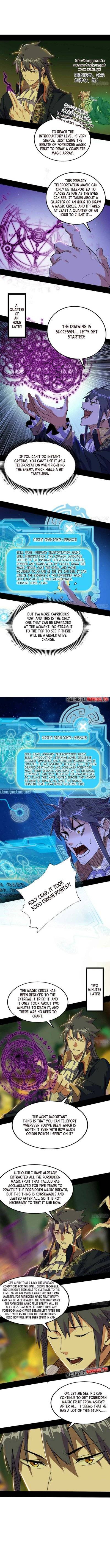 I’m An Evil God chapter 253 page 5