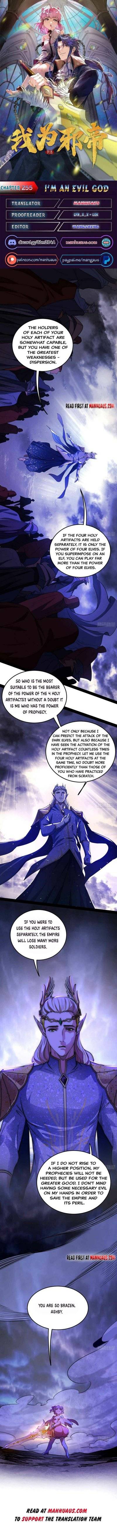 I’m An Evil God chapter 255 page 1