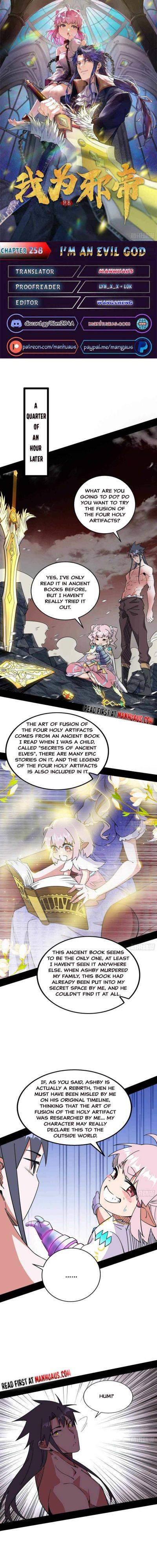 I’m An Evil God chapter 258 page 1