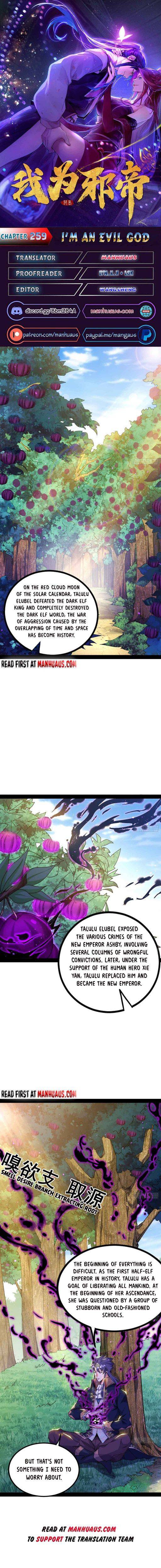 I’m An Evil God chapter 259 page 1