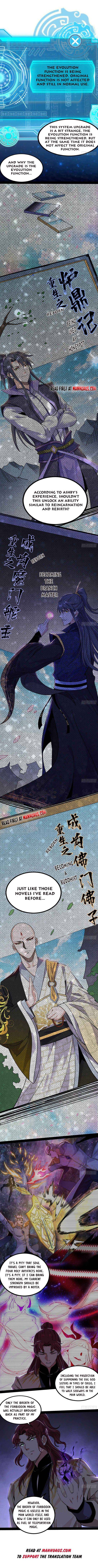I’m An Evil God chapter 259 page 7