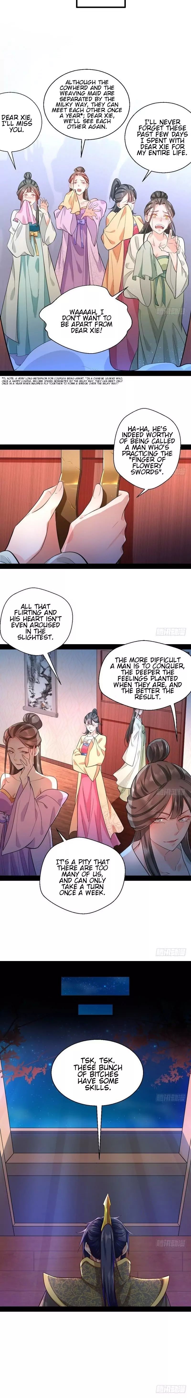 I’m An Evil God chapter 26 page 13