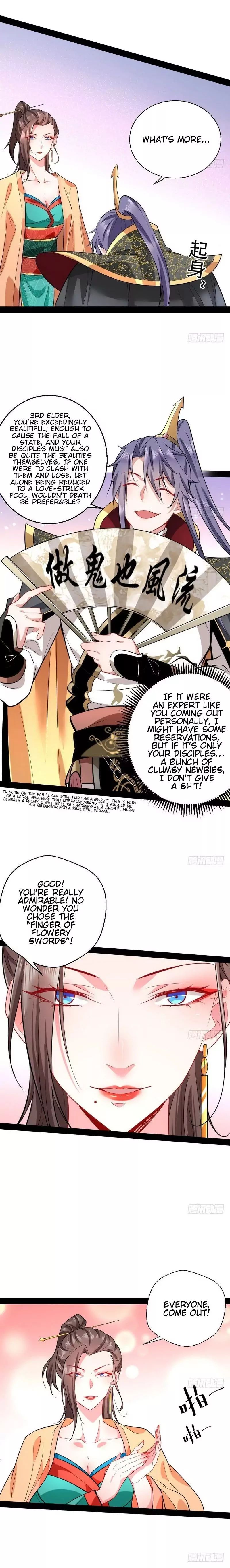 I’m An Evil God chapter 26 page 9