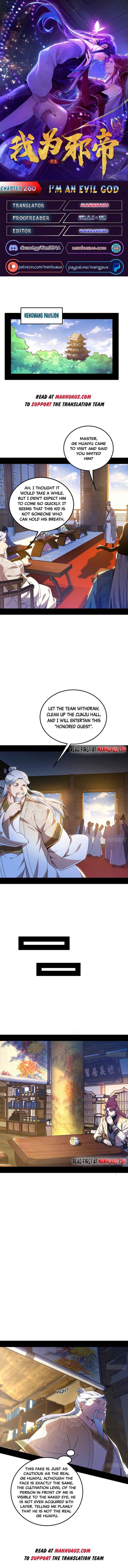 I’m An Evil God chapter 260 page 1