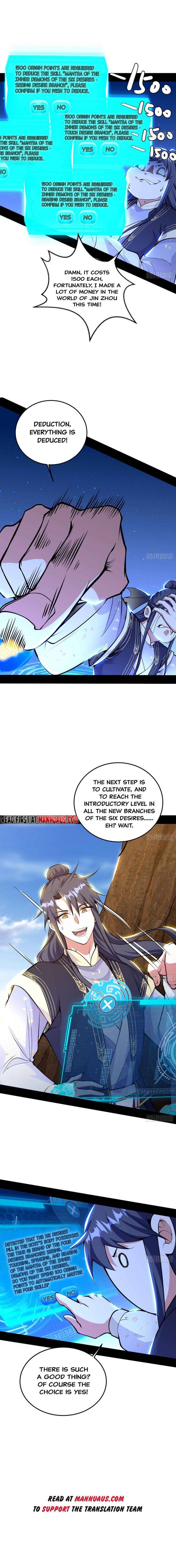 I’m An Evil God chapter 260 page 7