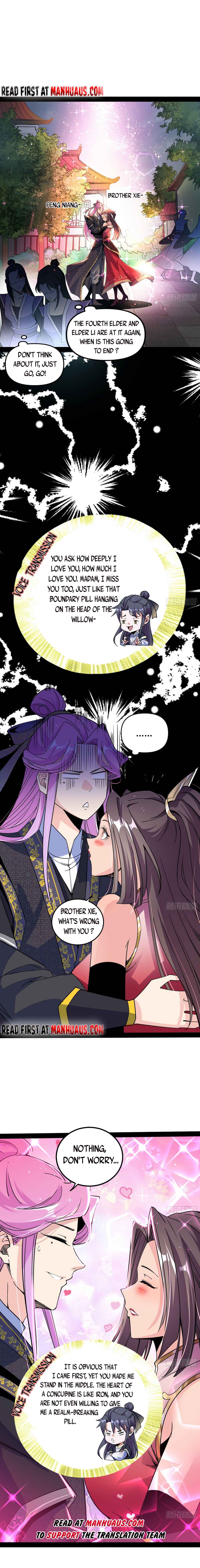 I’m An Evil God chapter 266 page 6