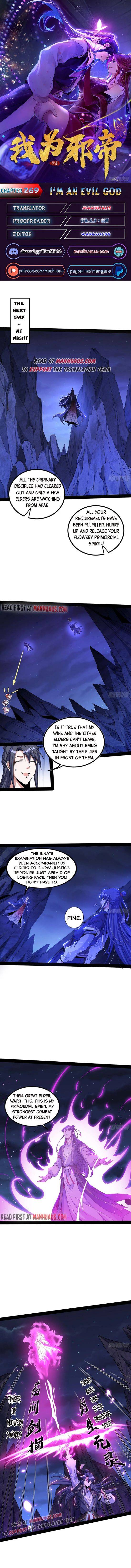 I’m An Evil God chapter 269 page 1
