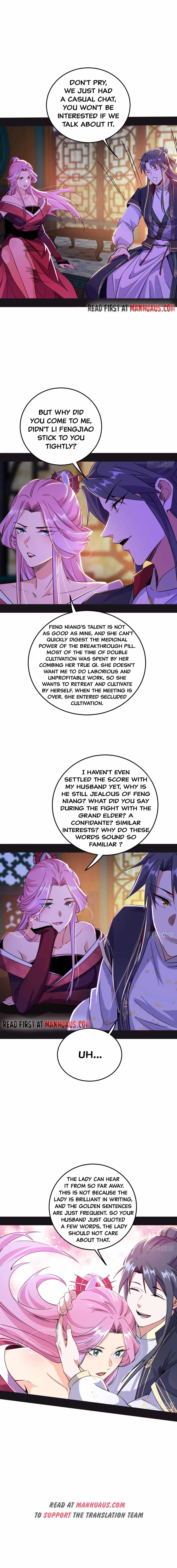 I’m An Evil God chapter 271 page 2