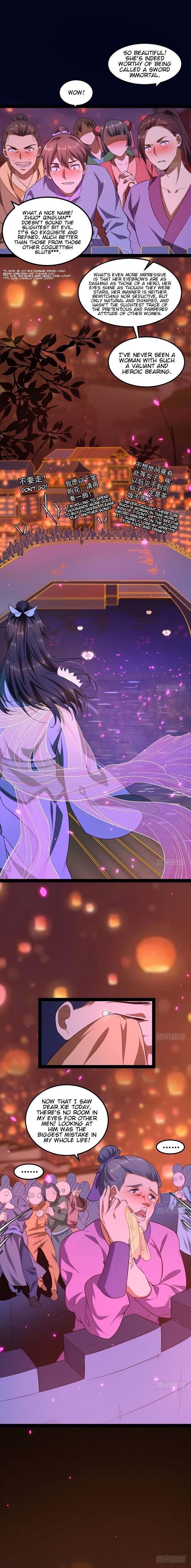 I’m An Evil God chapter 28 page 12