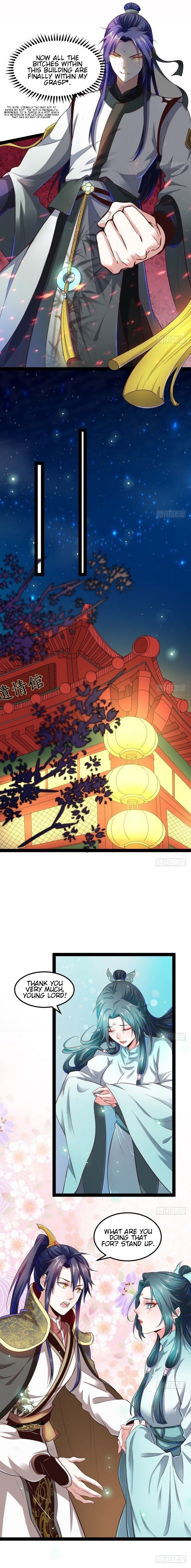 I’m An Evil God chapter 28 page 17