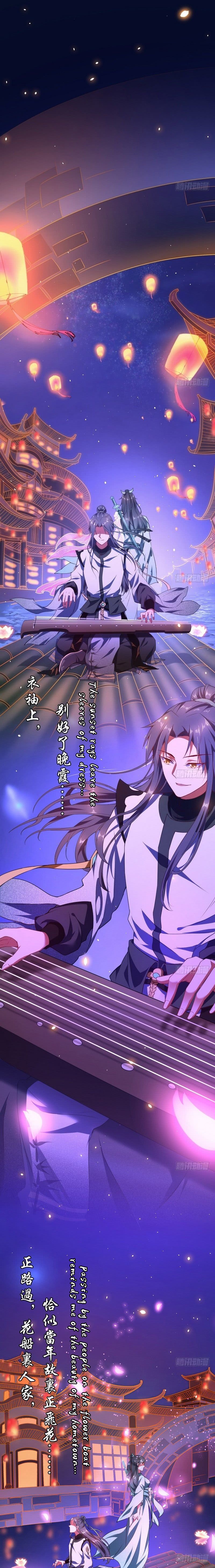 I’m An Evil God chapter 28 page 3