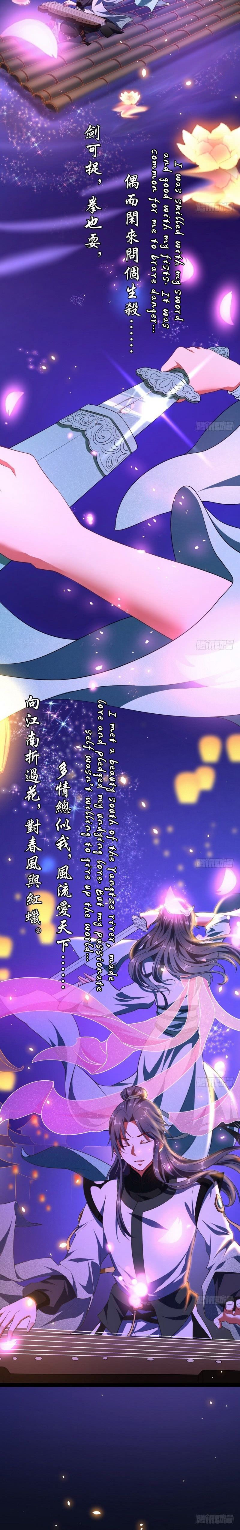 I’m An Evil God chapter 28 page 4