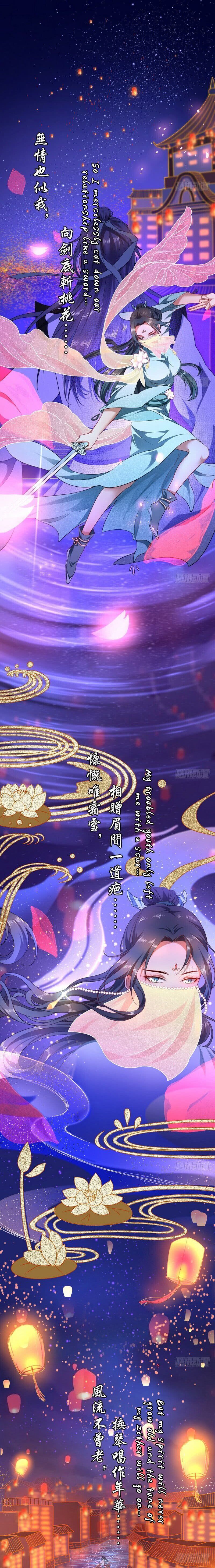 I’m An Evil God chapter 28 page 5